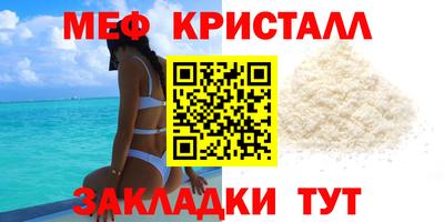 марихуана Гатчина