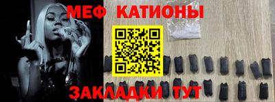 ПСИЛОЦИБИНОВЫЕ ГРИБЫ Гагарин