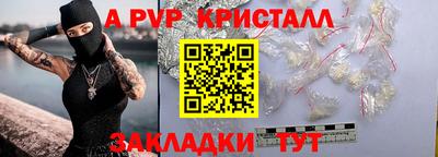 ПСИЛОЦИБИНОВЫЕ ГРИБЫ Гагарин