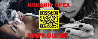 ПСИЛОЦИБИНОВЫЕ ГРИБЫ Гагарин