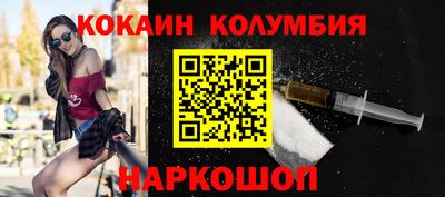 марихуана Гатчина