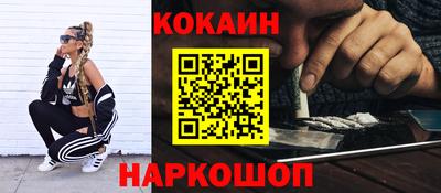 ПСИЛОЦИБИНОВЫЕ ГРИБЫ Гагарин