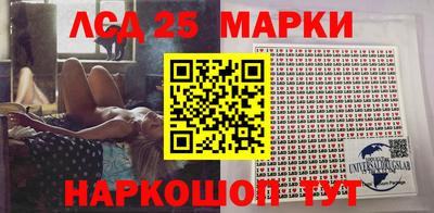 мефедрон Гай