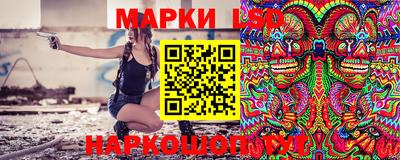 мефедрон Гай