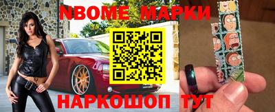 марихуана Гатчина