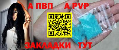 ПСИЛОЦИБИНОВЫЕ ГРИБЫ Гагарин