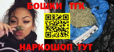 ПСИЛОЦИБИНОВЫЕ ГРИБЫ Гагарин