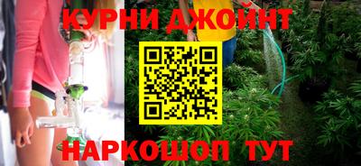 ПСИЛОЦИБИНОВЫЕ ГРИБЫ Гагарин
