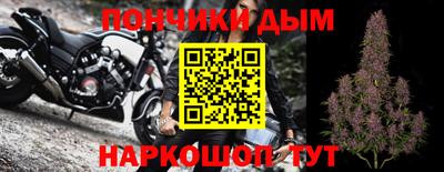 мефедрон Гай