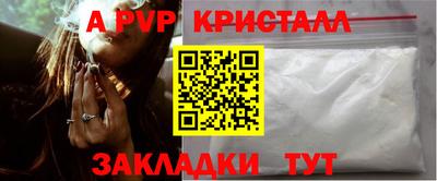 ПСИЛОЦИБИНОВЫЕ ГРИБЫ Гагарин