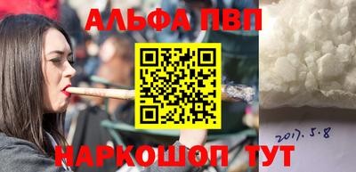 ПСИЛОЦИБИНОВЫЕ ГРИБЫ Гагарин