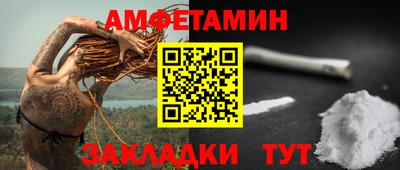 мефедрон Гай