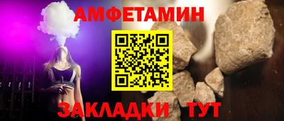 марихуана Гатчина
