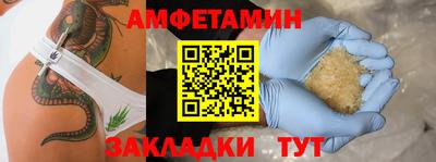 марихуана Гатчина