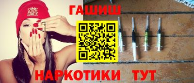 ПСИЛОЦИБИНОВЫЕ ГРИБЫ Гагарин