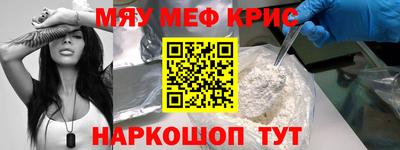 ПСИЛОЦИБИНОВЫЕ ГРИБЫ Гагарин