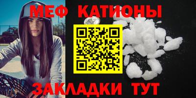 марихуана Гатчина