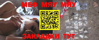 ПСИЛОЦИБИНОВЫЕ ГРИБЫ Гагарин