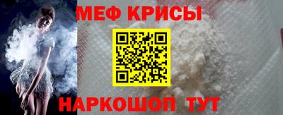марихуана Гатчина