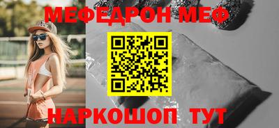 марихуана Гатчина